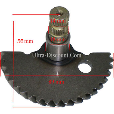 Axe de kick pour scooter Baotian BT49QT-12 Bilder 1 Axe de kick pour scooter Baotian BT49QT-12 Bilder 1