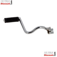 Sélecteur de Vitesse pour Quads Shineray 300STE Bilder 2 Sélecteur de Vitesse pour Quads Shineray 300STE Bilder 2