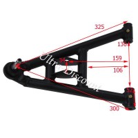 Triangle de suspension gauche Quad Bashan 200 (BS200S-3) Bilder 1 Triangle de suspension gauche Quad Bashan 200 (BS200S-3) Bilder 1