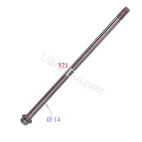 Axe arrière pour bras oscillant quad Shineray 150cc (XY150STE) Bilder 1 Axe arrière pour bras oscillant quad Shineray 150cc (XY150STE) Bilder 1