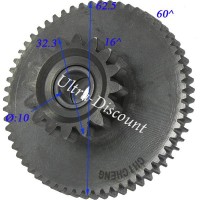 Pignon double pour demarreur Quad bashan 200cc (BS200S-7) Bilder 1