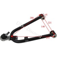 Bras de suspension supèrieur Gauche pour Quad Shineray 200 ST9 Bilder 1 Bras de suspension supèrieur Gauche pour Quad Shineray 200 ST9 Bilder 1