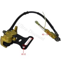 Frein Dirt Bike Arrière (type 6) Bilder 1