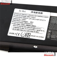 Batterie Li-ion 48VF12Ah pour Mini Citycoco (type2) Bilder 1