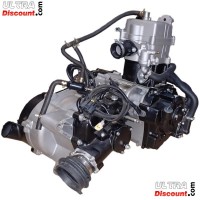 Moteur complet 172MM pour quad Bashan 300cc (BS300AU-2) Bilder 2 Moteur complet 172MM pour quad Bashan 300cc (BS300AU-2) Bilder 2