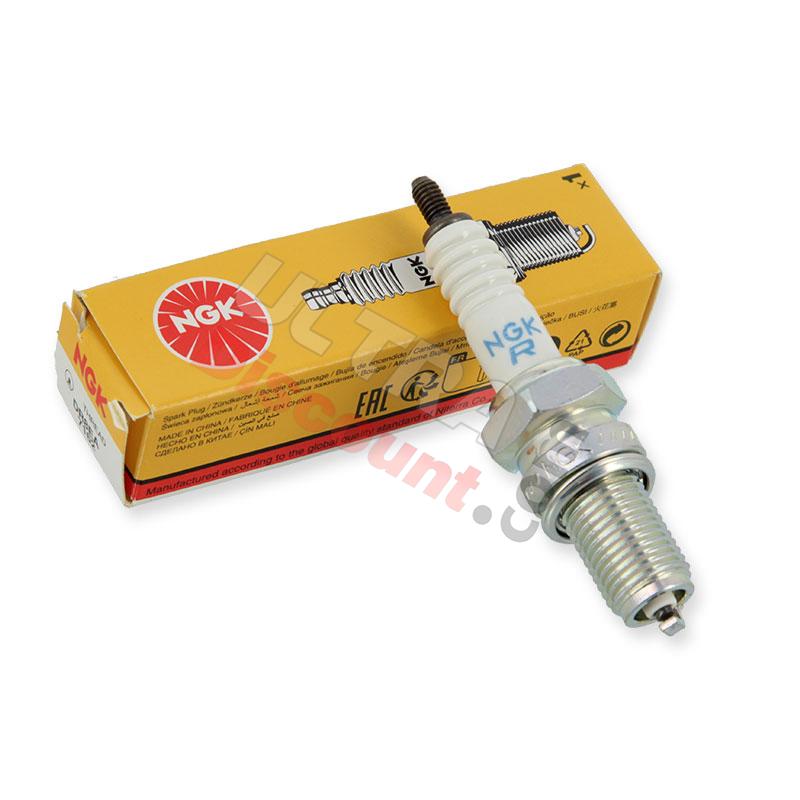 Bougie NGK pour quad Bashan 200cc (BS200S-3), Bashan 200cc BS200S3 Bougie NGK pour quad Bashan 200cc (BS200S-3), Bashan 200cc BS200S3
