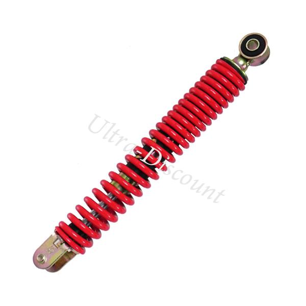 Amortisseur arrière scooter Baotian BT49QT-9 (type 2), Pieces Baotian BT49QT-9 Amortisseur arrière scooter Baotian BT49QT-9 (type 2), Pieces Baotian BT49QT-9