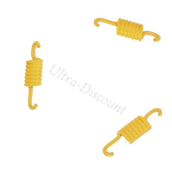 3 ressorts Soft embrayage Baotian 50cc 4 temps BT49QT-9 (Jaune), Pieces Baotian BT49QT-9