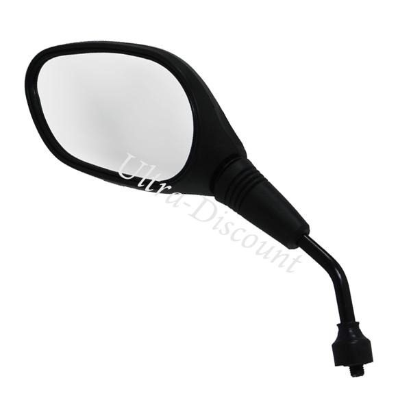 Retroviseur Gauche pour Quad Bashan 300cc (BS300S-18), Bashan 300cc BS300S18