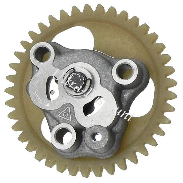 Pompe à huile pour Quad Bashan 300cc BS300S-18, Bashan 300cc BS300S18 Pompe à huile pour Quad Bashan 300cc BS300S-18, Bashan 300cc BS300S18