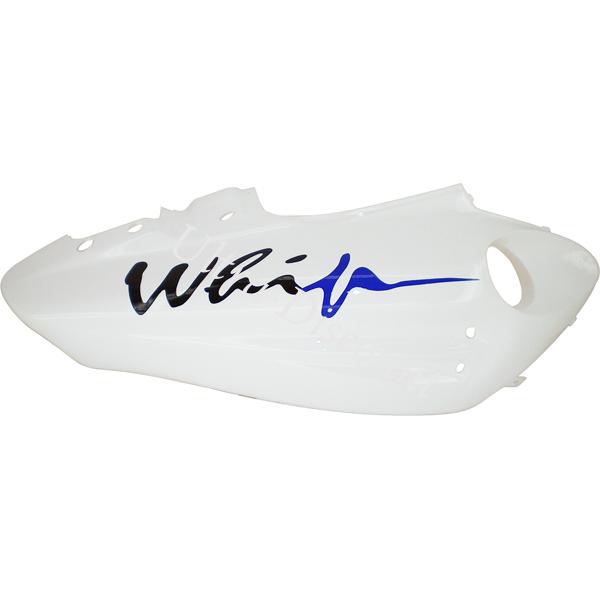 Flanc droit pour scooter Jonway YY50QT-28A Blanc-Bleu (type2), Pièces Scooter Jonway Flanc droit pour scooter Jonway YY50QT-28A Blanc-Bleu (type2), Pièces Scooter Jonway