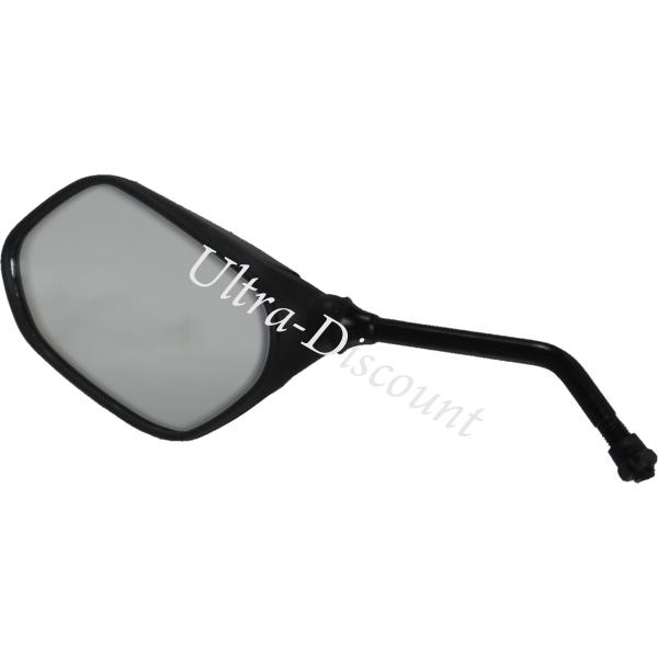 Retroviseur Gauche pour Quad Shineray 150cc (XY150STE), Pièces Shineray 150 STE Retroviseur Gauche pour Quad Shineray 150cc (XY150STE), Pièces Shineray 150 STE