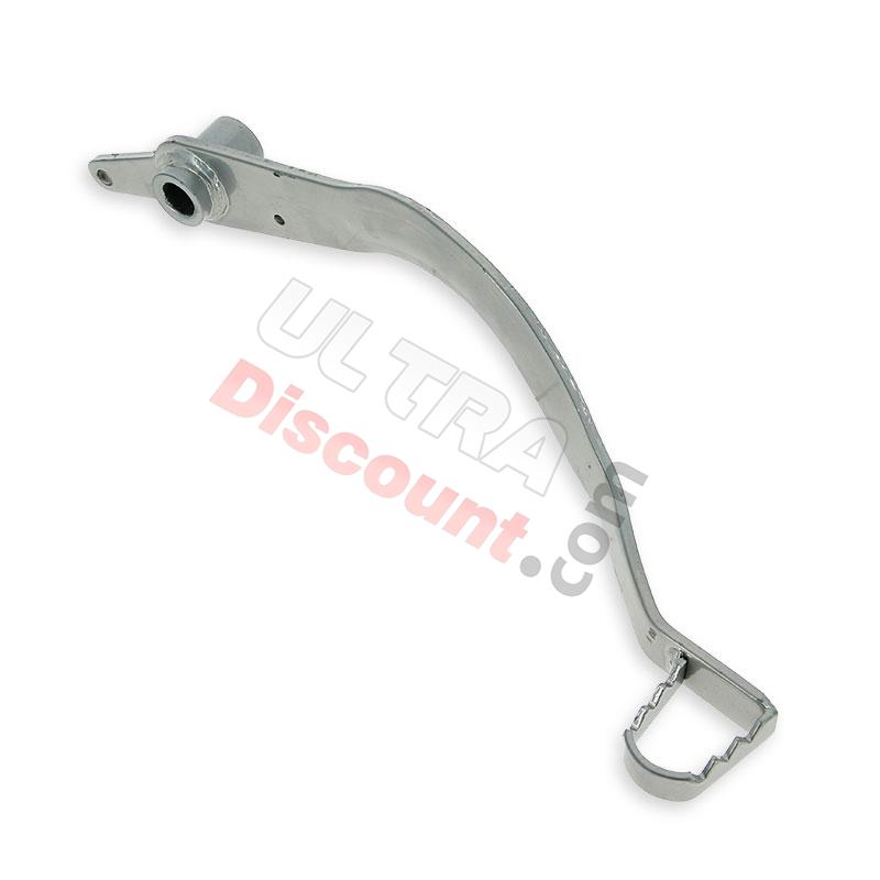 Pédale de frein pour Quad Bashan 200cc (BS200S-7), Bashan 200cc BS200S7