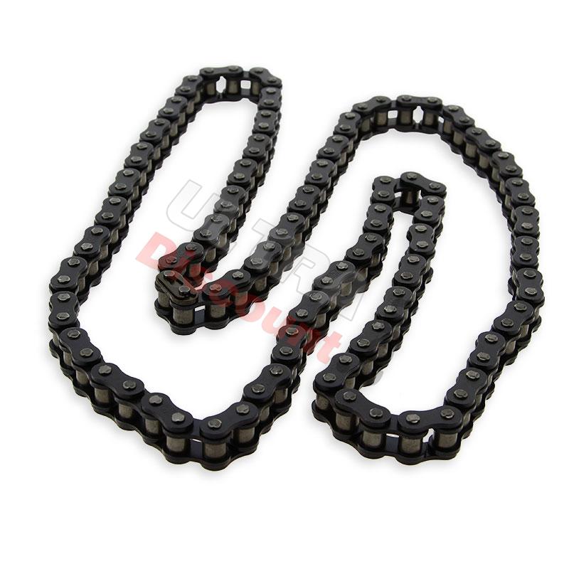 Chaine 58 maillons pour Quad Bashan 200cc (Pas:428H, BS200S-7), Bashan 200cc BS200S7 Chaine 58 maillons pour Quad Bashan 200cc (Pas:428H, BS200S-7), Bashan 200cc BS200S7