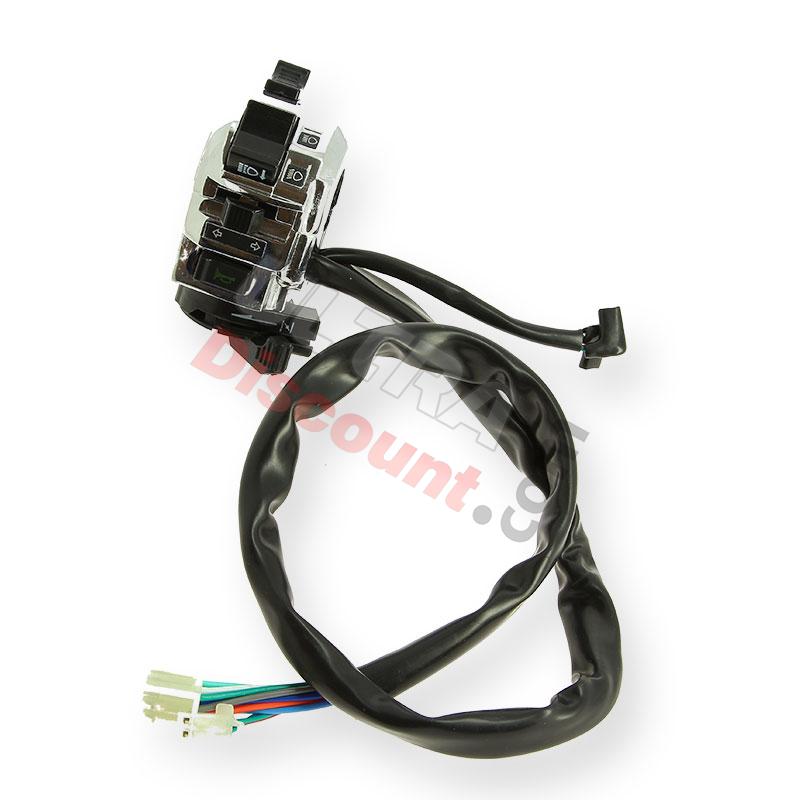 Commodo gauche pour Spy Racing 350cc F3 - Alu, Pièces Quad SPY350F3