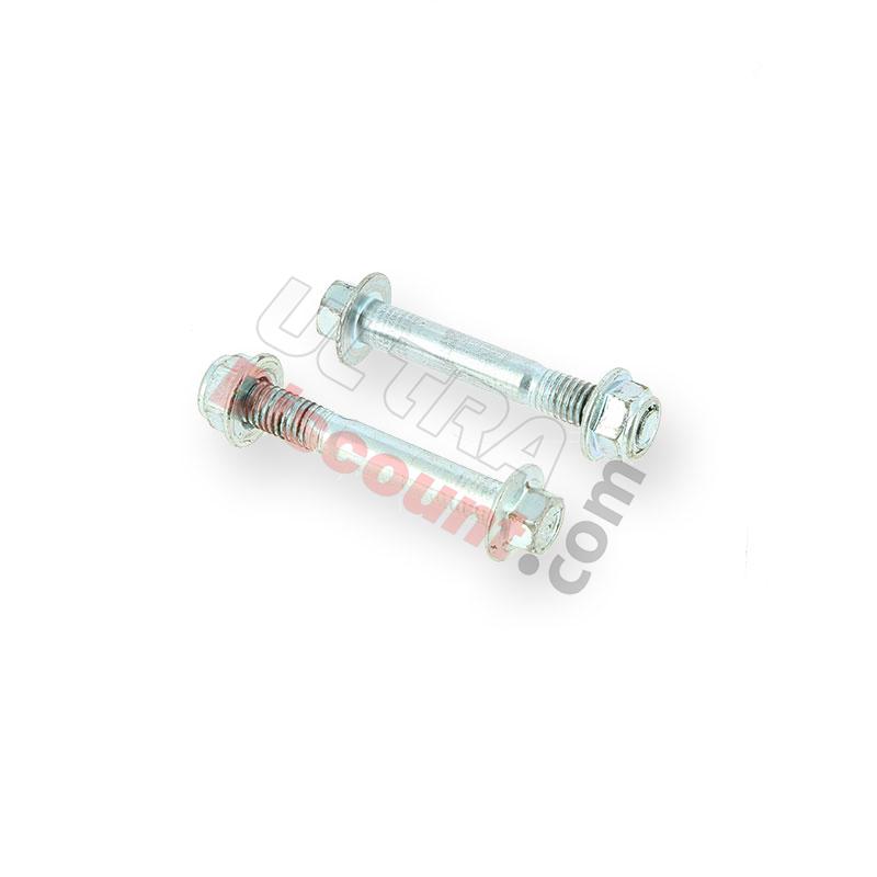 Paire de vis M8 55mm pour Quads Bigfoot, Pièces Quad 110cc - 125cc
