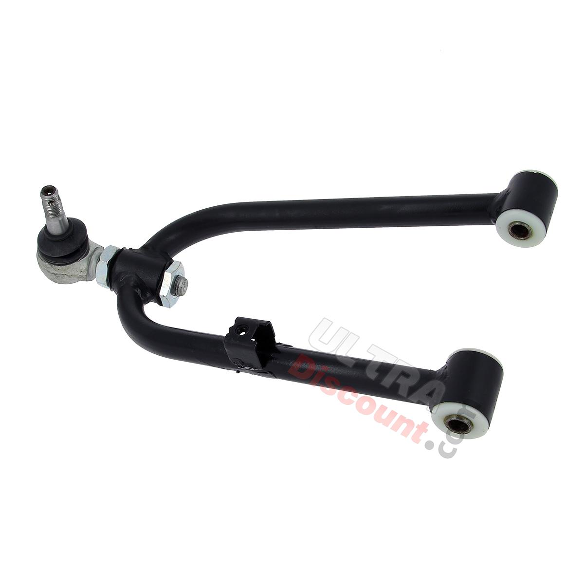 Bras de Suspension Supèrieur Gauche pour Quads Shineray 200 ST-6A, Pièces Shineray 200 ST6A Bras de Suspension Supèrieur Gauche pour Quads Shineray 200 ST-6A, Pièces Shineray 200 ST6A