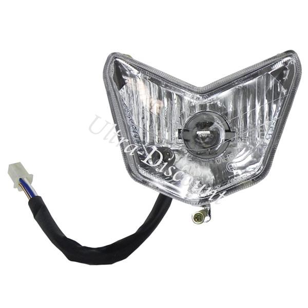 Optique pour Quad Shineray 350 XY350ST-E, Pièces Shineray 350cc Optique pour Quad Shineray 350 XY350ST-E, Pièces Shineray 350cc