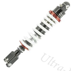 Amortisseur Arrière Blanc pour Quad Shineray 350cc (XY350ST-E), Pièces Shineray 350cc