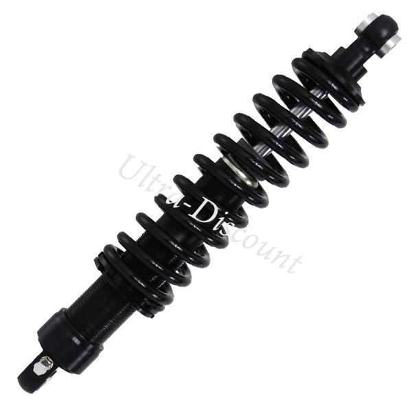 Amortisseur Avant pour Quad Shineray 350cc (XY350ST-2E), Pièces Shineray 350cc