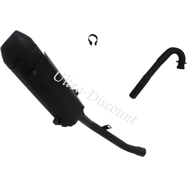 Pot d'échappement Quad Shineray 350cc (XY350ST-2E), Pièces Shineray 350cc Pot d'échappement Quad Shineray 350cc (XY350ST-2E), Pièces Shineray 350cc