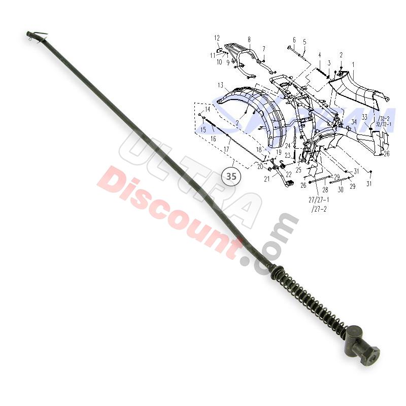 Tringle pour pédale de frein du T-REX Skyteam, Pièces Trex Skyteam Tringle pour pédale de frein du T-REX Skyteam, Pièces Trex Skyteam