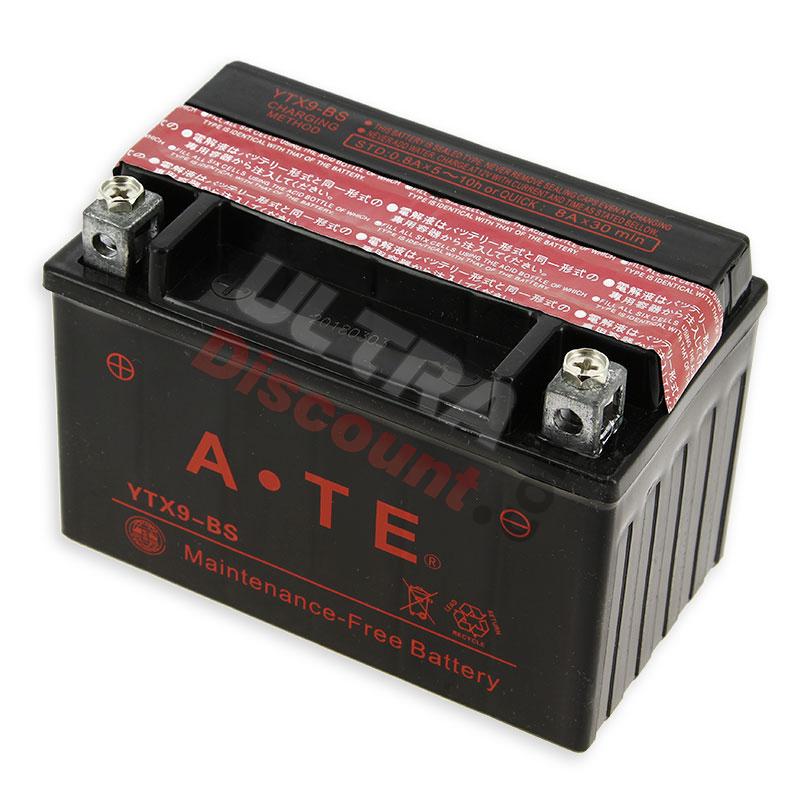 Batterie pour Quad Shineray 250cc ST-9E, Pièces Shineray 250 STIXE ST9E Batterie pour Quad Shineray 250cc ST-9E, Pièces Shineray 250 STIXE ST9E
