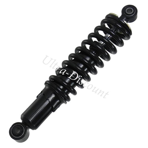 Amortisseur Avant Quad Shineray 200cc ST-6A (300mm), Pièces Shineray 200 ST6A