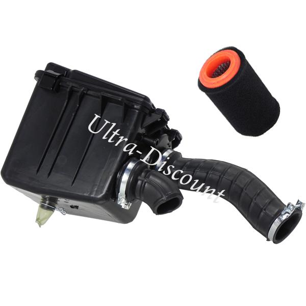 Boite à air complète pour Quad Shineray 300cc, Pièces Shineray 300cc