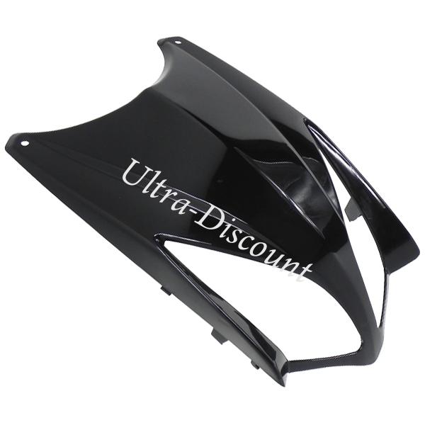 Face avant pour Quad Shineray 300cc XY300STE, Pièces Shineray 300cc Face avant pour Quad Shineray 300cc XY300STE, Pièces Shineray 300cc