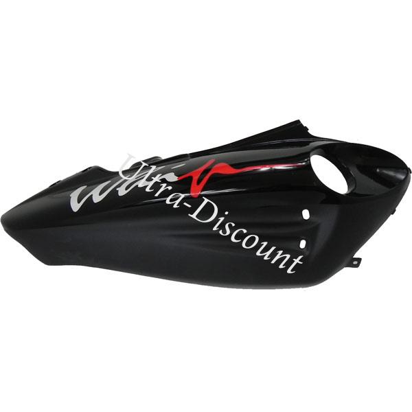 Flanc droit pour scooter Chinois Noir (type2), Pièces scooter chinois