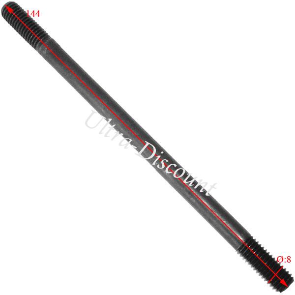 Goujon de Carter d'Embiellage Gauche pour Quads Shineray 250STXE, Pièces Shineray 250 STXE