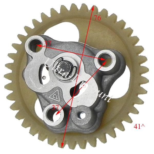 Pompe à huile pour Quad Bashan 300cc BS300S-18, Bashan 300cc BS300S18