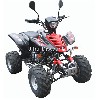Quad Shineray 200cc XY200 STIIE, Quad 200, 250cc, 300