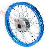 Jante avant 14'' Bleu pour dirt bike AGB27 (type 1), Pieces Dirt Bike