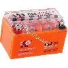 Batterie Gel OUTDO pour Scooter Baotian BT49QT-11 (150x85x92.5), Pieces Baotian BT49QT-11