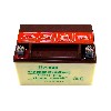 Batterie pour scooter Baotian BT49QT-7, Pieces Baotian BT49QT-7