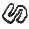 Chaine 58 maillons pour Quad Bashan 250cc (Pas:428H, BS250S-11), Bashan 250cc BS250S11