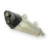 Silencieux d'échappement droit Spy Racing 350cc F3, Pièces Quad SPY350F3